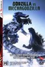 Godzilla vs Mechagodzilla